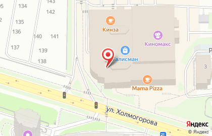 Банкомат Тинькофф в Ижевске на карте