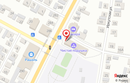 Магазин Птица на улице Азина, 325б на карте