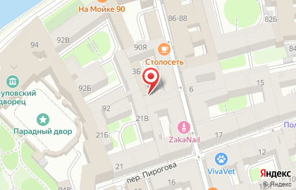Соляная пещера Солти в Адмиралтейском районе на карте
