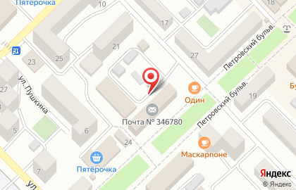 Управление Федеральной почтовой связи Ростовской области на Петровском бульваре на карте