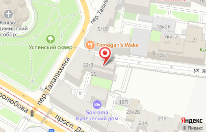 Банкомат Банк ЗЕНИТ на метро Спортивная на карте