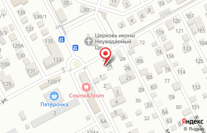 Торговая компания Металлобаза №1 на ​Тенистой на карте