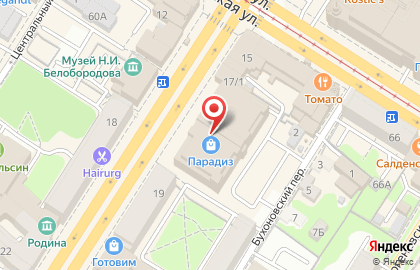 WoolStreet на проспекте Ленина на карте