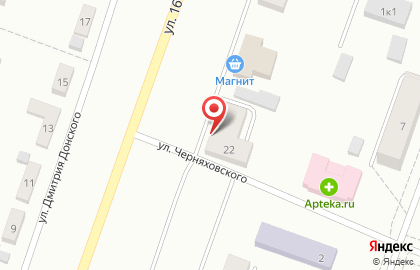 Банкомат Челиндбанк на улице 16 лет Октября, 16 в Копейске на карте