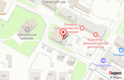 ООО Пивной Арсенал на карте