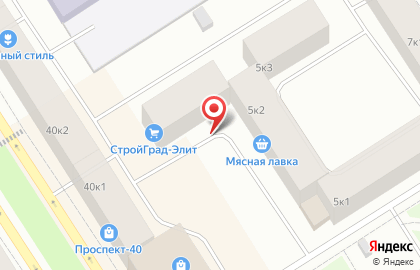 Студия персонального тренинга fit n go на карте