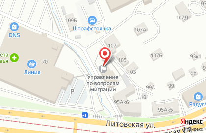 Управление по вопросам миграции УМВД РФ по Курской области на Литовской улице на карте