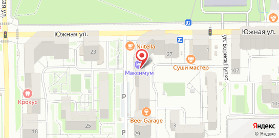 Стоматология Clinic 32 на карте