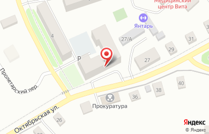 Магазин у дома Бристоль на Октябрьской улице на карте
