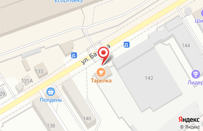 Салон-магазин Karcher на улице Бажова на карте