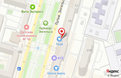 Интернет-магазин автозапчастей amx24 Волгоград на карте