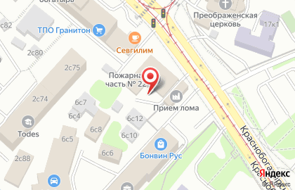 Солюшн Транс Карго на карте