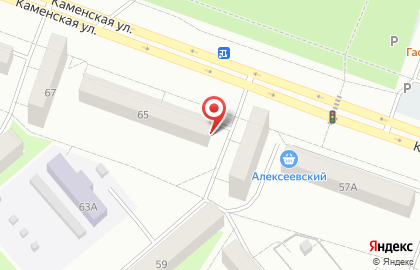 Клиника Парацельс+ на карте