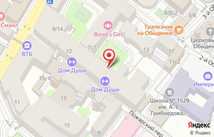 Художественная мастерская Markin Fine jewellery на карте