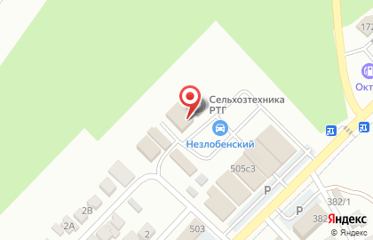 Компания по продаже оборудования для предприятий общественного питания Restorator на улице Ленина на карте
