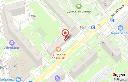 Магазин рыбы и морепродуктов Океан в Центральном районе на карте