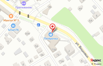 Супермаркет Дикси в Фрунзенском районе на карте