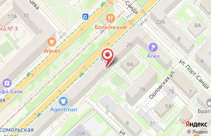  Кадровое агентство ЯРАБОТА на проспекте Ленина на карте