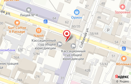 Рекламная компания Арена на карте