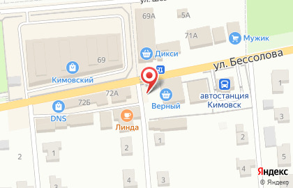 Микрофинансовая организация Ваши деньги в Кимовске на карте