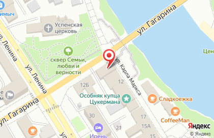 Салон связи МегаФон на улице Гагарина на карте