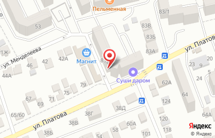 Магазин алкогольных напитков Красное & Белое в Ростове-на-Дону на карте