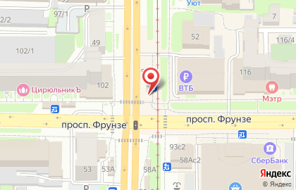 Микрокредитная компания Фаст Финанс на Комсомольском проспекте на карте