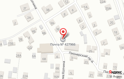 Кафе Почта России в Сарапуле на карте
