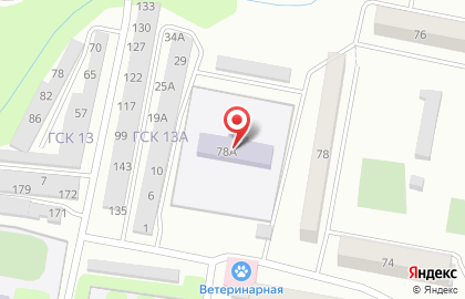 Детский сад №17 на улице Шевченко на карте