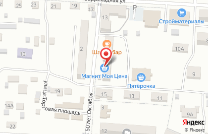 Банкомат СберБанк на Баррикадной улице на карте
