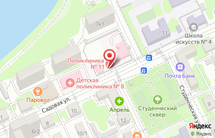 Городская поликлиника №11 на Садовой на карте