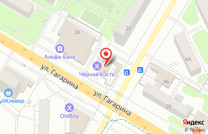 Салон маникюра и педикюра ЛеМаникюр на улице Гагарина на карте