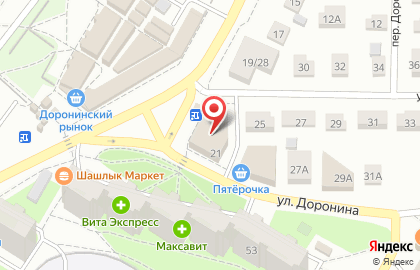 Магазин постоянных распродаж в Фрунзенском районе на карте