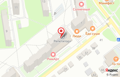 Проектная мастерская СтройПроектКовров на карте