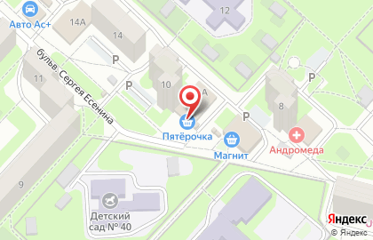 Банкомат СберБанк на бульваре Есенина, 10а на карте