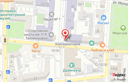 АГК, Астраханская государственная консерватория на карте