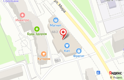 Супермаркет Эконом на улице Мира на карте