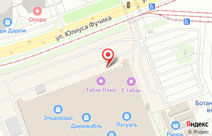 Магазин домашнего текстиля Домашний уют на улице Академика Шварца на карте