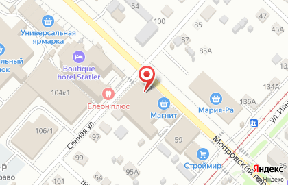 Служба заказа товаров аптечного ассортимента Аптека.ру на Сенной улице на карте
