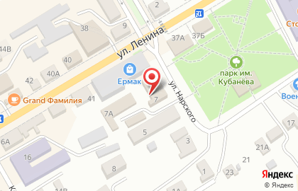 Офис продаж Ингосстрах в Острогожске на карте