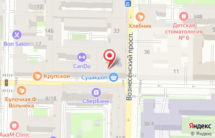 Магазин суши Сушишоп на проспекте Римского-Корсакова на карте