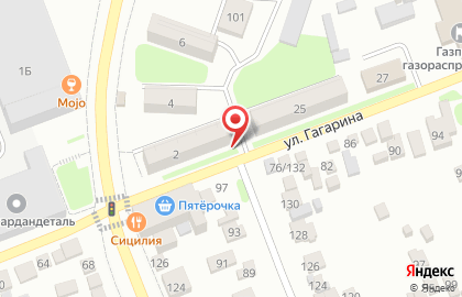 Продовольственный магазин на улице Гагарина на карте