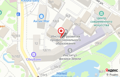 ООО «СтройЮрист» в Пресненском районе на карте