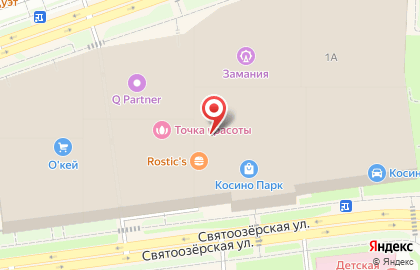 Служба доставки готовых блюд МИЛТИ на Святоозерской улице на карте