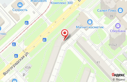 Участковый пункт полиции Отдел МВД по Дзержинскому городскому району на Волгоградской улице на карте