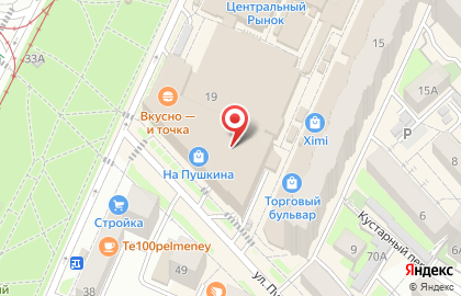 Магазин корейской косметики Thefaceshop на улице Льва Толстого на карте
