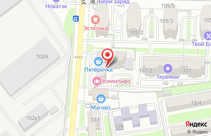 Магазин разливного пива на улице Вересаева на карте