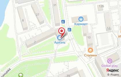 Аптека Янтал во Владивостоке на карте