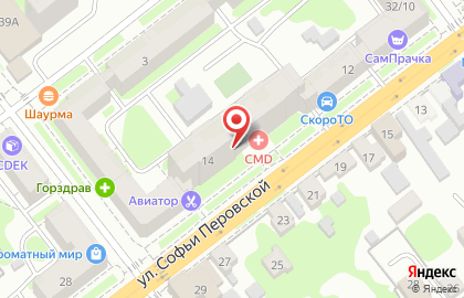 Медицинский центр Диамед на улице Софьи Перовской на карте