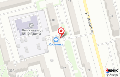 Супермаркет Корзинка на улице Анатолия на карте
